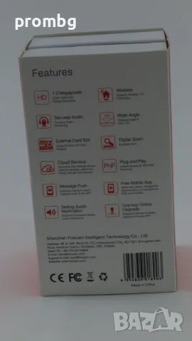 Безжична HD, IP Камера Foscam C1 Lite, 25 кад/сек HD720PWIFI, Германия, снимка 4 - IP камери - 48989923