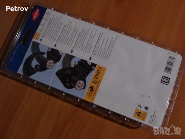 KNIPEX 95 36 250 VDE 1000 V - ЧИСТО НОВА ПРОФЕСИОНАЛНА Кабелна Ножица 32 mm / 240 mm² !! ORIGINAL !!, снимка 7 - Клещи - 40541389