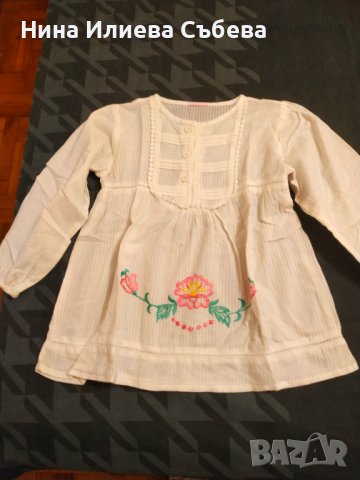 Детски ,бебешки рокли ,ризи с бродерия българска традиционна шевица.Месали за погача , снимка 2 - Рокли - 37593325