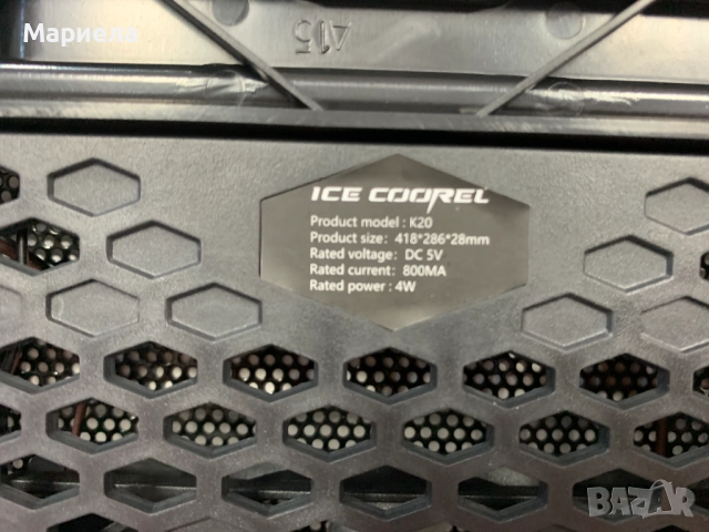 Охлаждаща подложка за лаптоп / Геймърска охладителна подложка, снимка 9 - Друга електроника - 51651524