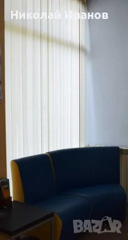 Вертикални щори GERSHMAN, снимка 8 - Щори - 48092827