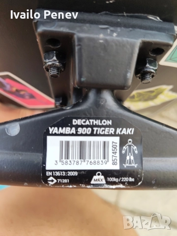 Скейтборд Декатлон Yamba 900, снимка 4 - Скейтборд, ховърборд, уейвборд - 51639522