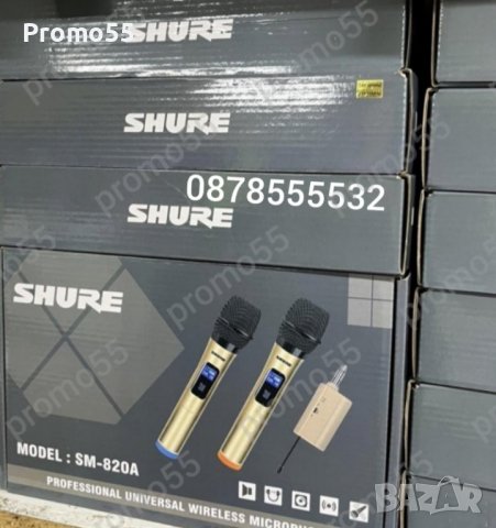 Професионални микрофони-2бр. безжични, Метална решетка, 6.35 мм,USB, снимка 11 - Микрофони - 39692084