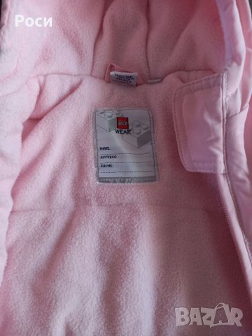 Бебешки зимен гащеризон,  ескимос 3-6 месеца момиче, снимка 2 - Бебешки ескимоси - 38081274