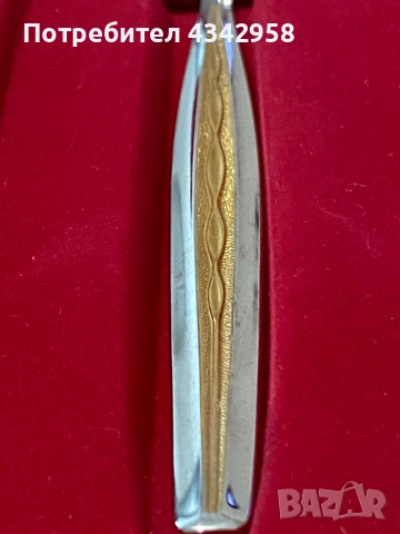 WMF. Capri. Лъжичка с позлата.1960-1970-те.Германия., снимка 4 - Антикварни и старинни предмети - 52903864
