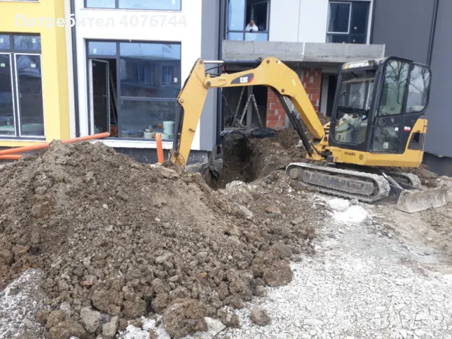 Услуги с мини багер