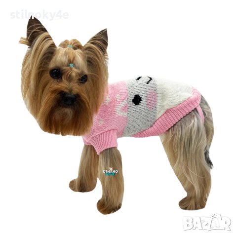 Пуловер за куче Плетена кучешка дреха Плетени кучешки дрехи Кучешки пуловери Дрехи за кучета, снимка 3 - За кучета - 43987314