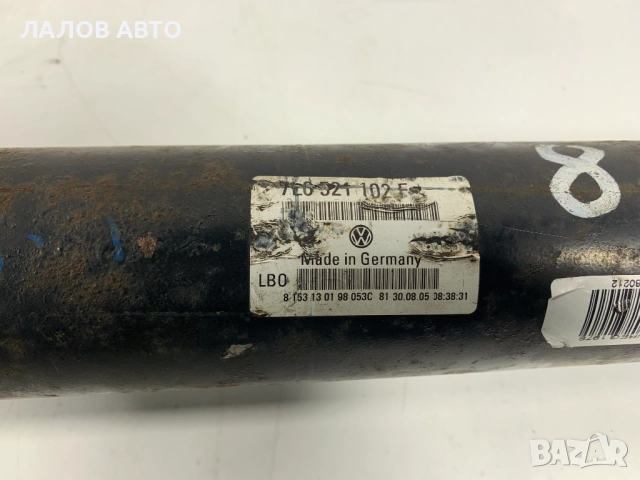 Кардан Порше Кайен Porsche Cayenne 3.6L 4.8L 7L0521102F, снимка 4 - Части - 51962996