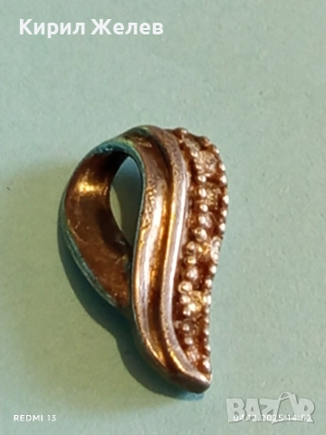 Изящна ажурна сребърна висулка ръчна изработка 52359