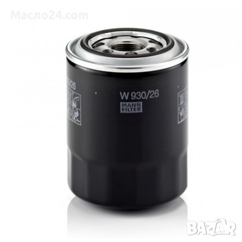 Маслен филтър W930/26 Mann filter, снимка 1 - Части - 43872384