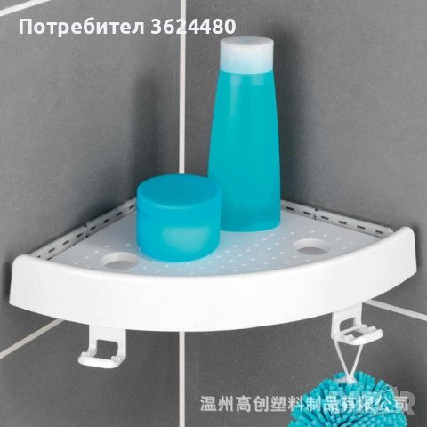 Водоустойчив ъглов рафт за баня, Без пробиване, с вакуумно закрепване, снимка 7 - Други стоки за дома - 40040866