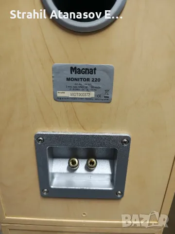 Magnat Monitor 880/220 и 511 център, снимка 17 - Тонколони - 50251134