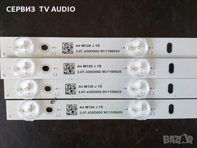 Подвсетка  MS-2595 V2  TV DUAL  eiQ-43UNDT2SMH-V3, снимка 2 - Части и Платки - 33401631