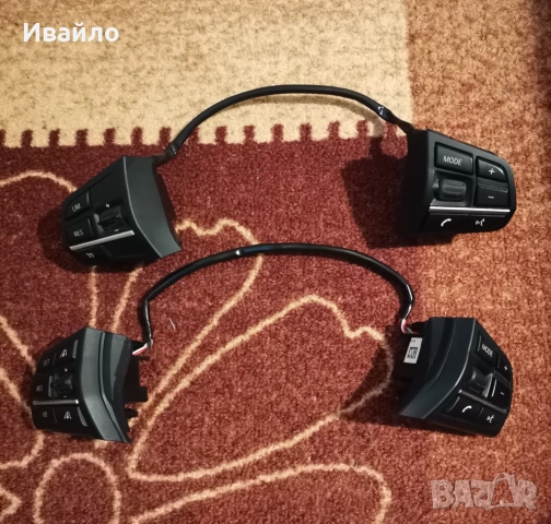 Продавам 2 комплекта бутоните за волан Бмв F10 F11 