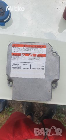 Airbag модул Фолксваген фокс , снимка 1