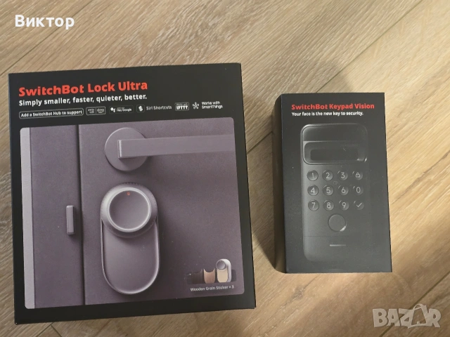 Switchbot Smart комплект екосистема умни устройства