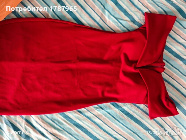 Нова Рокля с голи рамене Megz