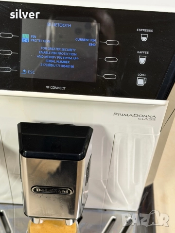 Кафемашина кафе автомат delonghi Primadonna CLASS с гаранция, снимка 6 - Кафемашини - 52645933