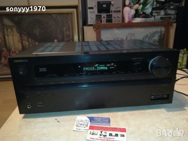 onkyo tx-nr616 usb/hdmi/lan receiver-SWISS 1511211553, снимка 3 - Ресийвъри, усилватели, смесителни пултове - 34813335