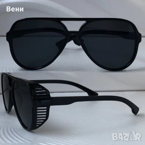 Модерни мъжки слънчеви очила/ авиатор/, снимка 8 - Слънчеви и диоптрични очила - 50508560