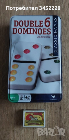 домино , снимка 6 - Домино - 53303831