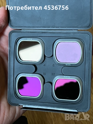 DJI Mavic 2 Pro (4 батерии, Smart Controller, твърд кейс и филтри), снимка 3 - Дронове и аксесоари - 52818252