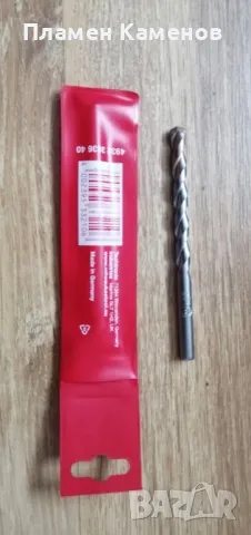 Бургия "Milwaukee", снимка 3 - Бормашини - 50423003