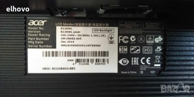 Монитор Acer B226WL LSD, снимка 10 - Монитори - 43739945