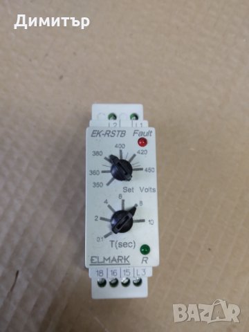 Контрол за сфазиране, снимка 1