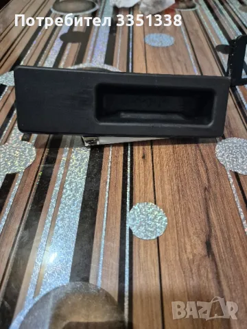 Продавам дръжка за багажник бмв х3 2012 ф25 