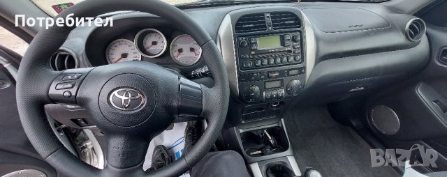 Toyota rav 4 2.0 D4D , снимка 4 - Автомобили и джипове - 43989757