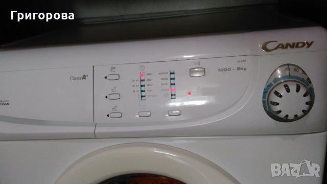 Пералня Канди Candy, снимка 8 - Перални - 27529580