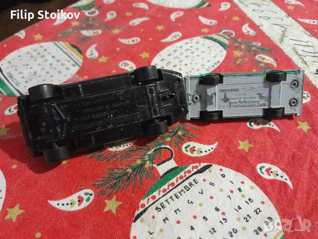 мачбокс бг, снимка 3 - Коли, камиони, мотори, писти - 52679290