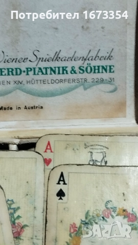 Колекционерскимини карти за игра, снимка 7 - Колекции - 36511763