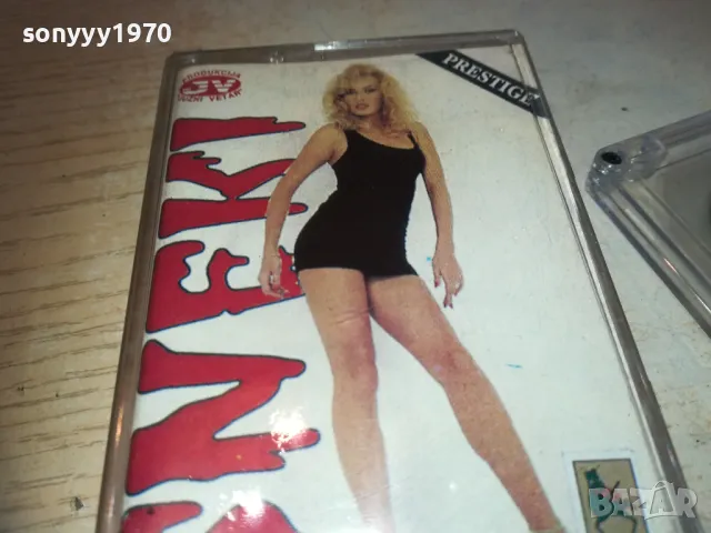 SNEKI 2210240704, снимка 7 - Аудио касети - 47680821