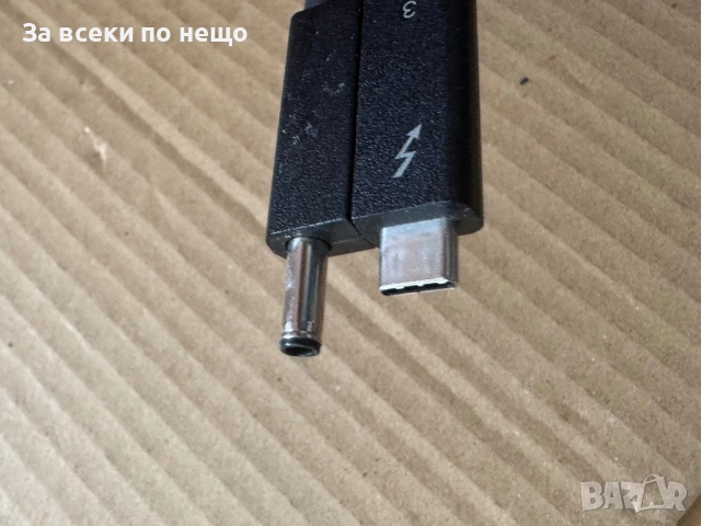 Докинг станция HP G2 HSN-IX01, снимка 6 - Други - 51622142