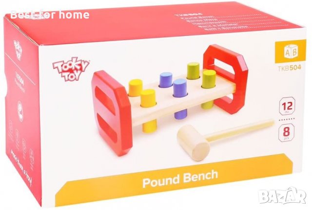 Дървена игра за сръчност и трениране на финната механика Andreu Toys, снимка 3 - Образователни игри - 32381171