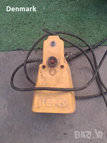 Струг REMS за тръбна резба, снимка 3 - Други инструменти - 50086852