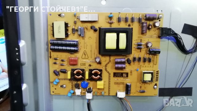 MD31146 DE-A СЪС СЧУПЕНА МАТРИЦА, снимка 5 - Части и Платки - 28692813