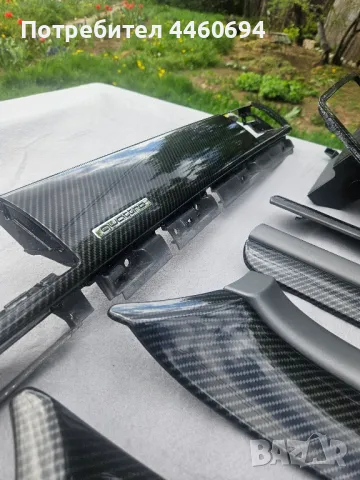 Хидрографика- София, снимка 4 - Други услуги - 50125042