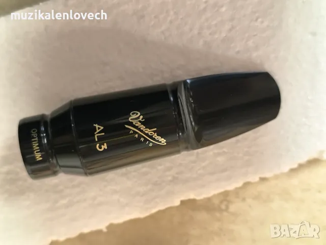 Vandoren Optimum Alto Sax AL3 професионален мундщук за алт саксофон