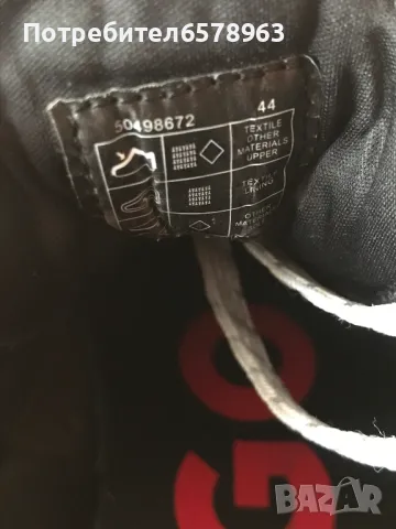 Мъжки обувки HUGO, снимка 8 - Спортни обувки - 48796930