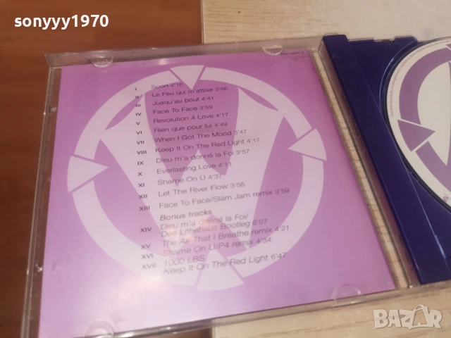 ophelie winter cd 1201261904, снимка 17 - CD дискове - 53076749