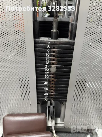 Скрипец HBP Germany Горно и долно въже, снимка 1