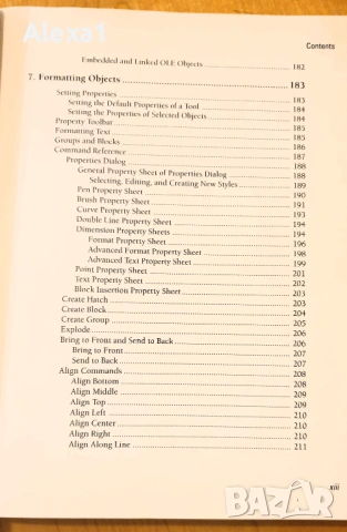 " TURBOCAD " - Version 3, снимка 10 - Специализирана литература - 53287243
