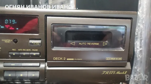 Technics RS-TR373M2 , снимка 4 - Декове - 49639540