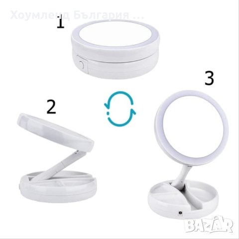 Сгъваемо двулицево LED огледало с 10 кратно увеличение, снимка 4 - Други - 40397184
