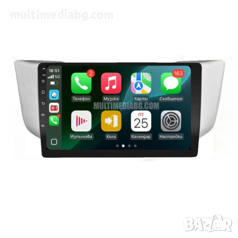 Toyota Harrier 2003-2009 Мултимедия Навигация Android