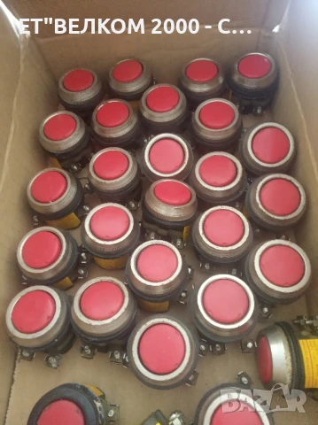 вт бутони 318