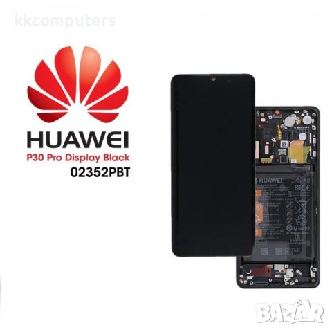 LCD Дисплей за Huawei P30 (2019) / ELE-L29 / 02352NLL / Тъч скрийн / Рамка / Батерия / Черен / Ориги, снимка 1